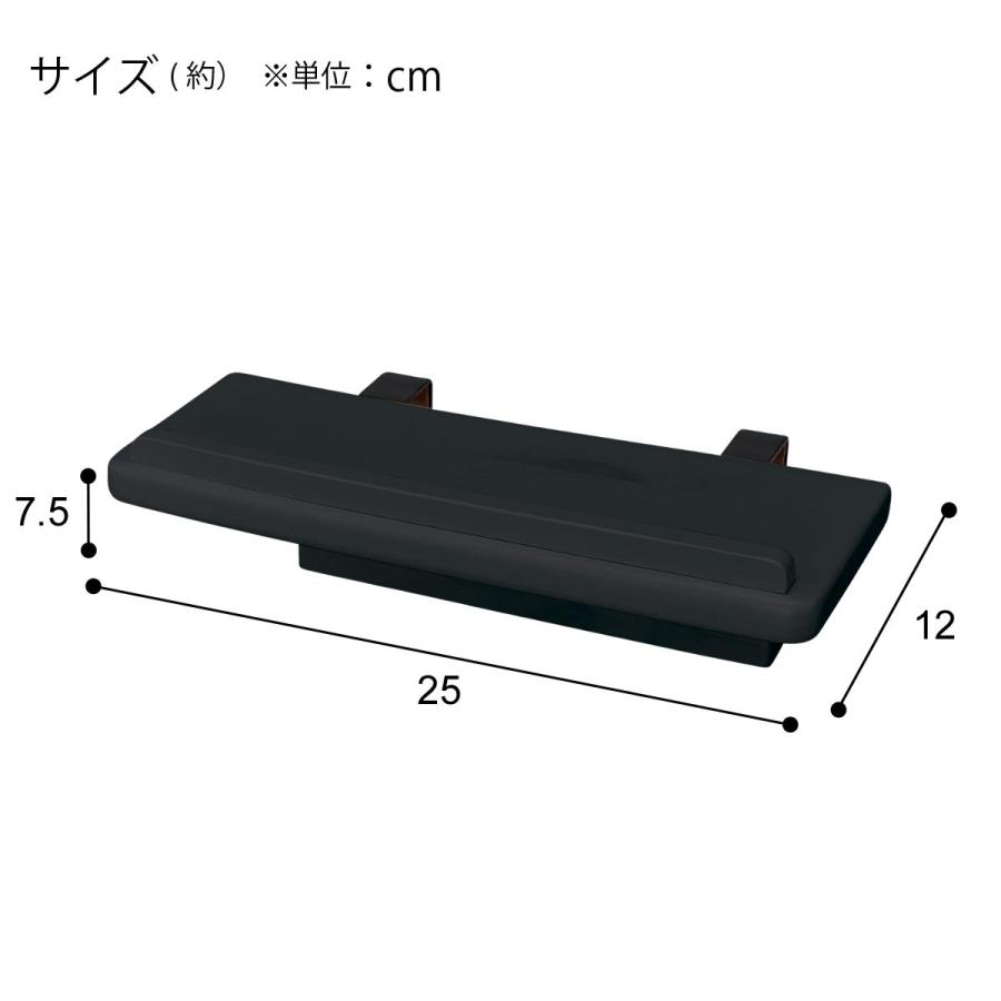 ニトリ（NITORI） ベッド用ミニサイドテーブル(MF BK) : ニトリ Yahoo 