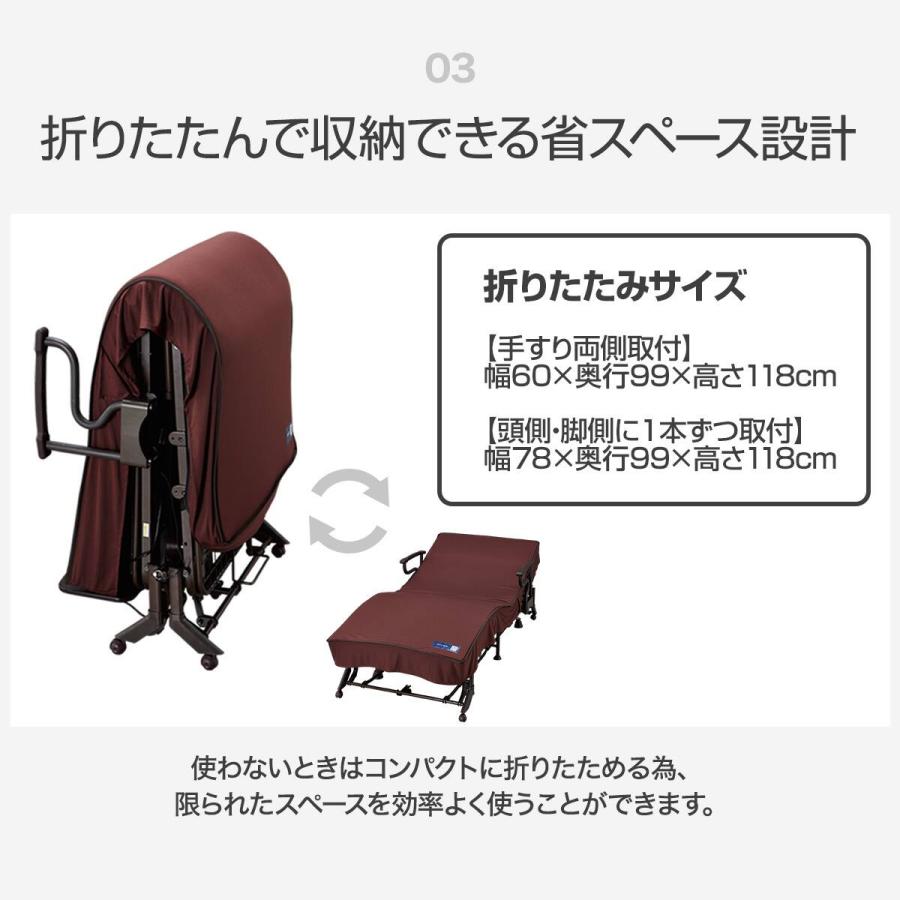 ニトリ（NITORI） 非課税 シングル収納式電動リクライニングベッド(AX