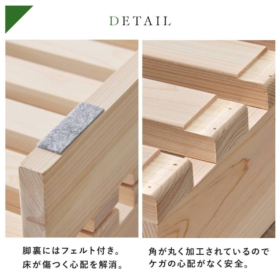 国産天然木パレット8枚セット　檜　シングル ニトリ（NITORI） 国産ひのき材パレットベッド (シングル 8枚セット