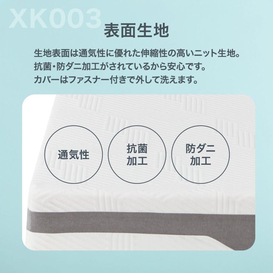 ニトリ　マットレス　セミダブル ニトリ マットレス セミダブルマットレス(XK003) : ニトリ Yahoo