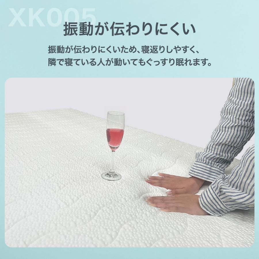ダブルマットレス(XK005) ニトリ : ニトリ Yahoo!店 - 通販 - Yahoo