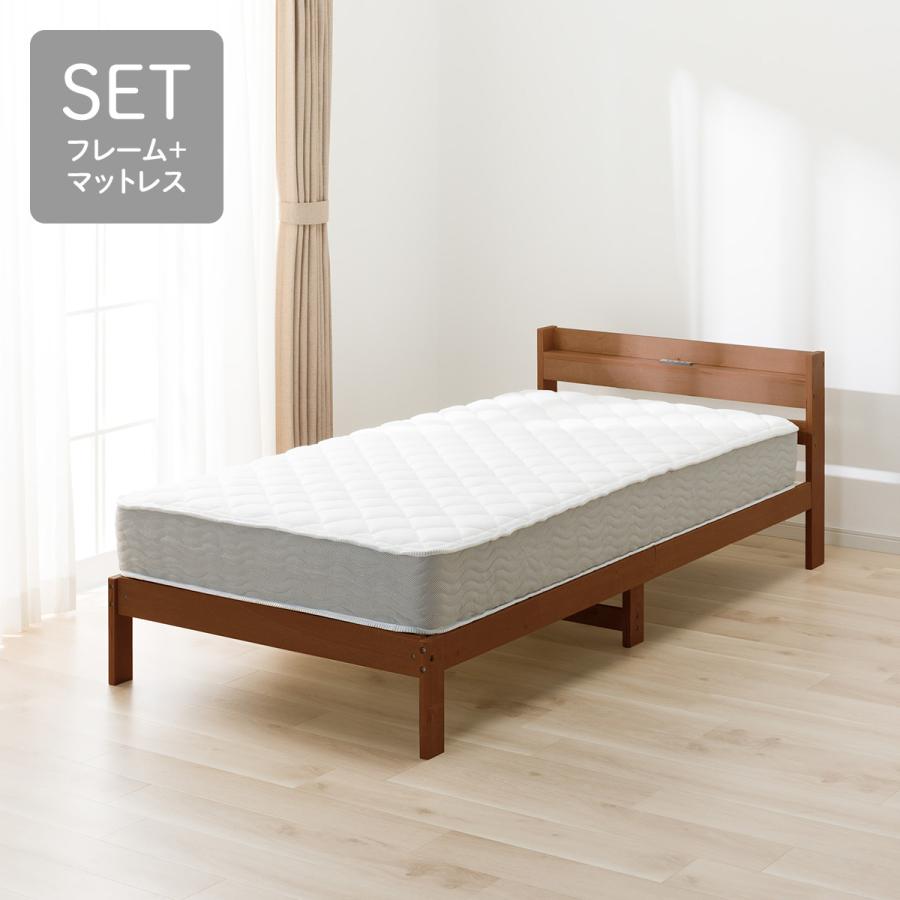 ニトリ（NITORI） シングル すのこベッドフレームマットレスセット