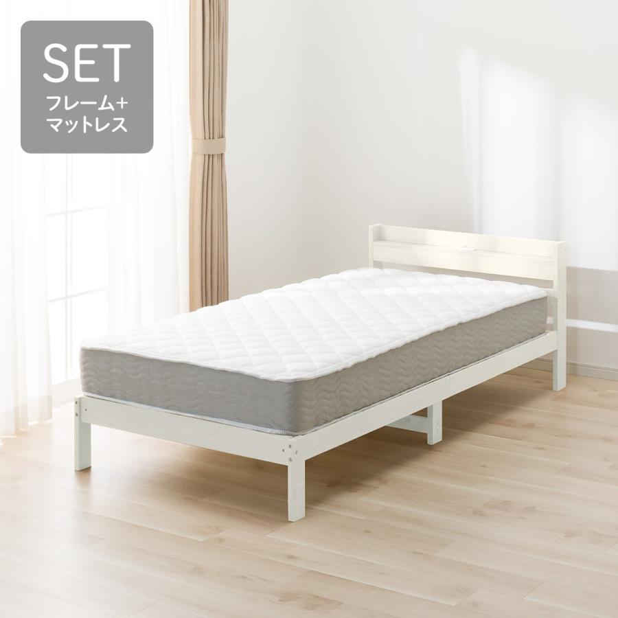 ニトリ（NITORI） シングル すのこベッドフレームマットレスセット