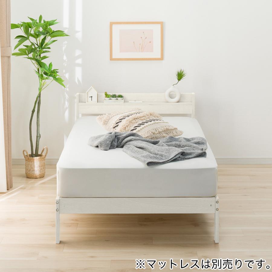 ニトリ（NITORI） シングルベッドフレーム(WD101 SL 棚・コンセント