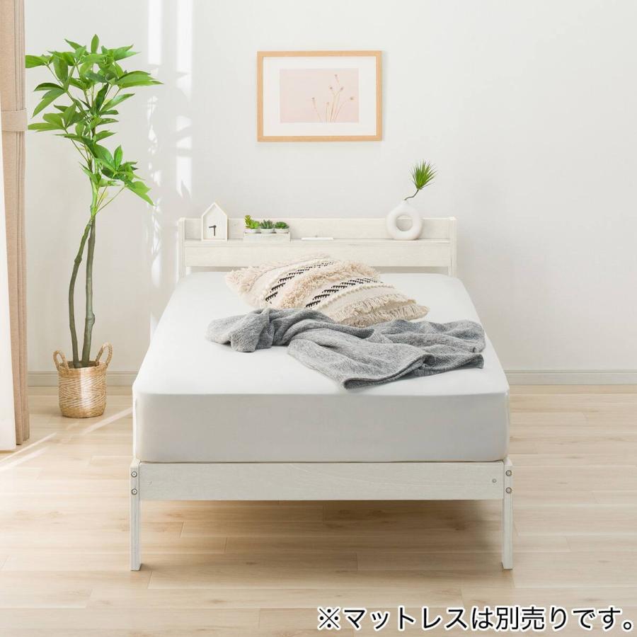 ニトリ（NITORI） シングルベッドフレーム(WD101 SL 棚・コンセント