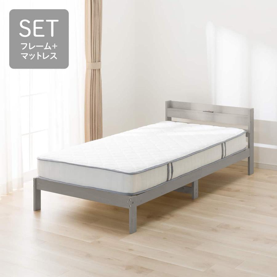 ニトリ（NITORI） シングル すのこベッドフレームマットレスセット 
