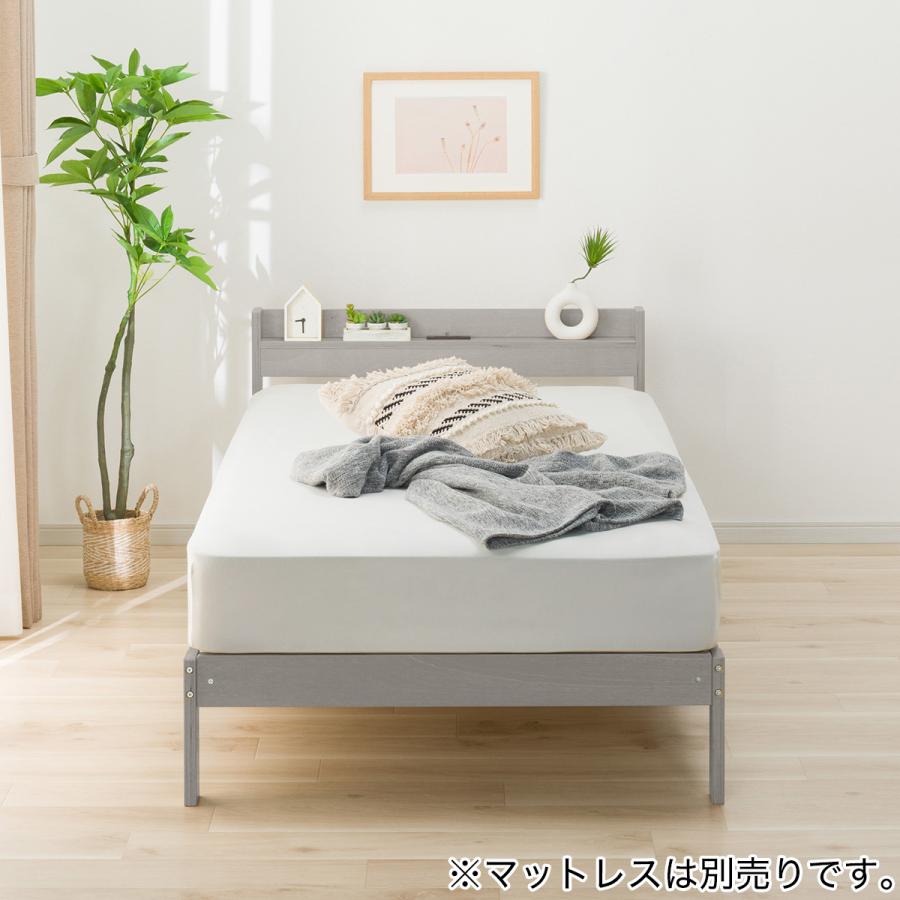 ニトリ（NITORI） シングルベッドフレーム(WD101 SL 棚・コンセント