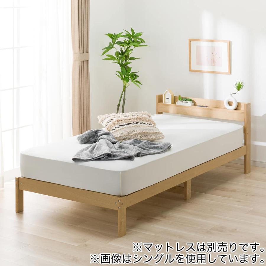 ニトリ（NITORI） セミダブルベッドフレーム(WD101 SL 棚・コンセント