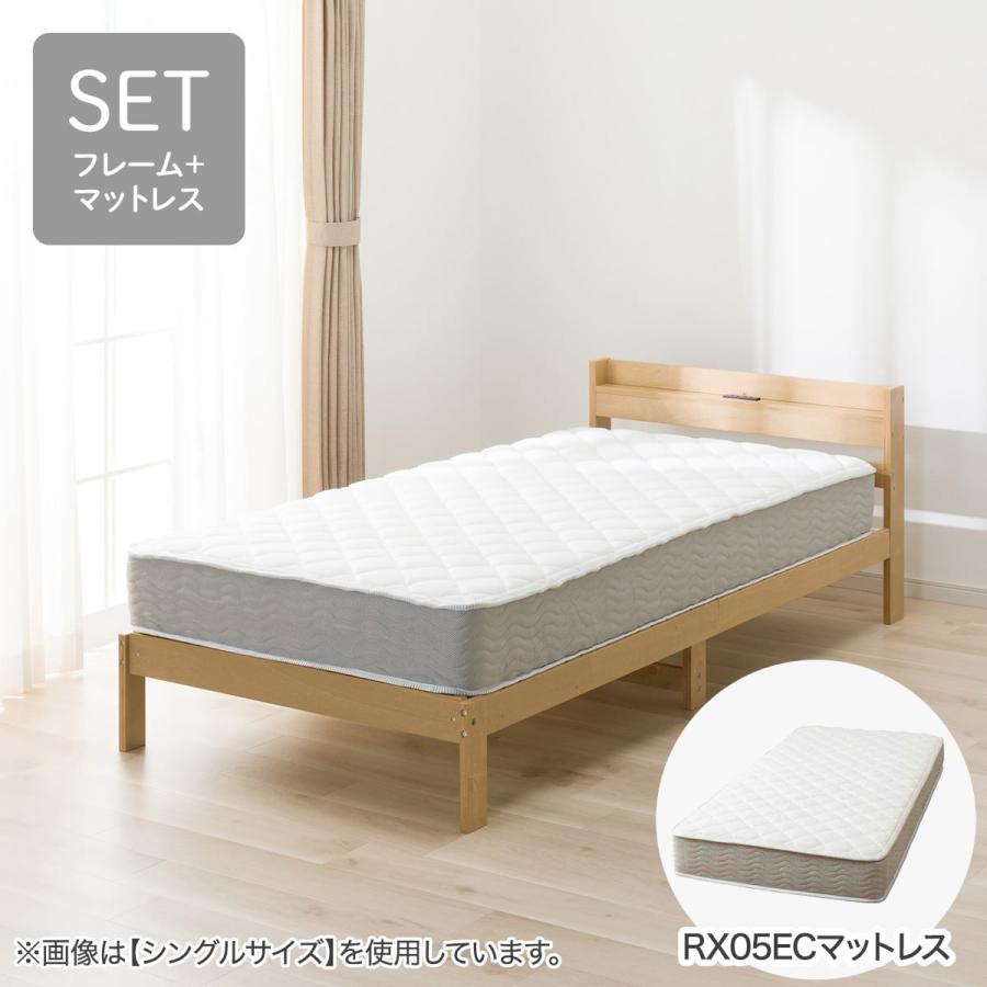 ニトリ（NITORI） セミダブル すのこベッドフレームマットレスセット 