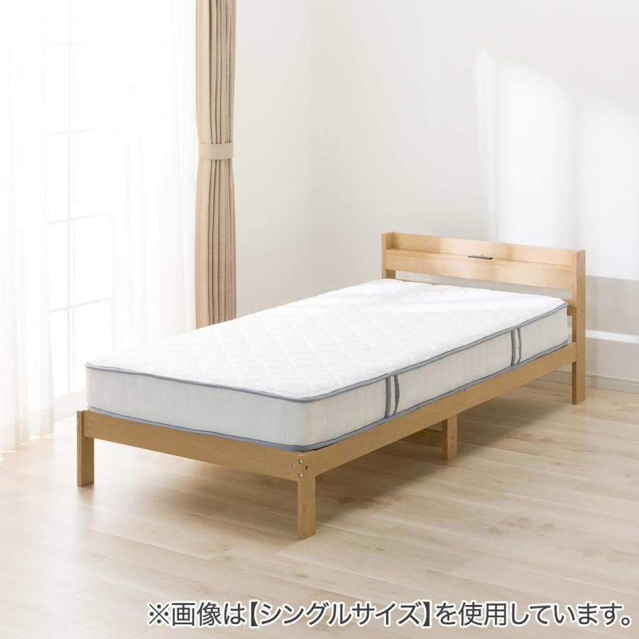 ニトリ（NITORI） セミダブル すのこベッドフレームマットレスセット