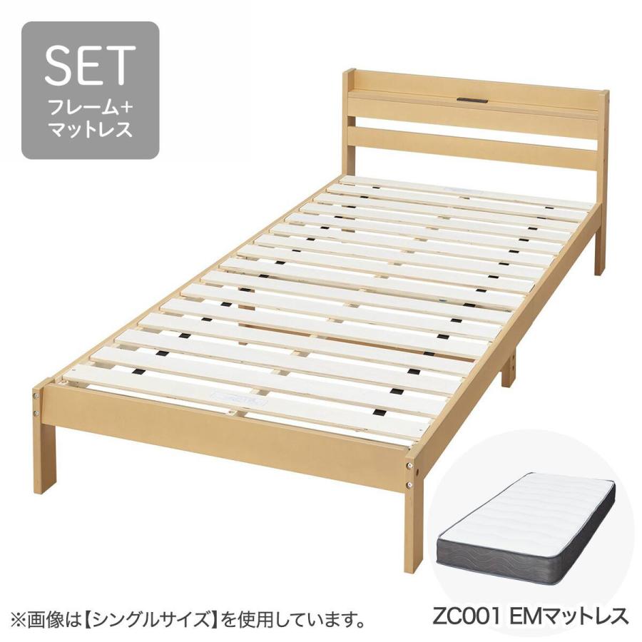 ニトリ（NITORI） セミダブル すのこベッドフレームマットレスセット 