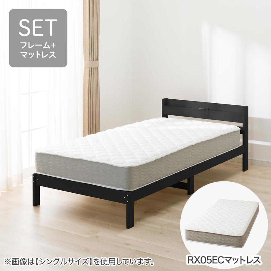 ニトリ（NITORI） セミダブル すのこベッドフレームマットレスセット