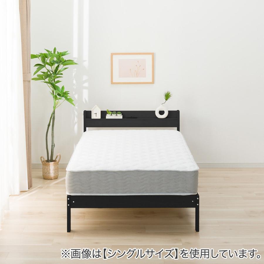 ニトリ（NITORI） セミダブル すのこベッドフレームマットレスセット