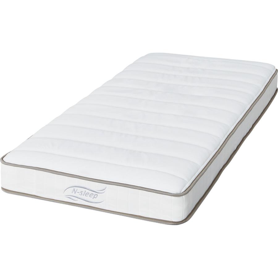 ニトリ（NITORI） シングル かんたん分別 圧縮 ポケットコイル