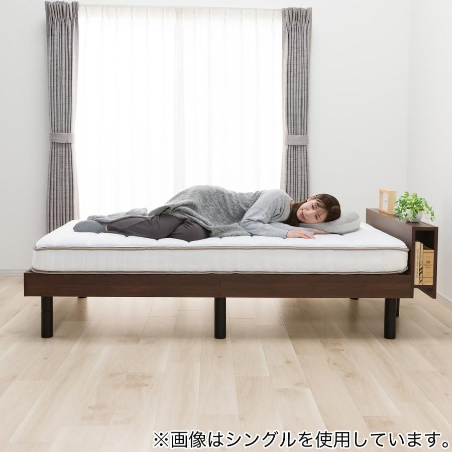 ニトリ（NITORI） セミダブル かんたん分別 圧縮 ポケットコイル