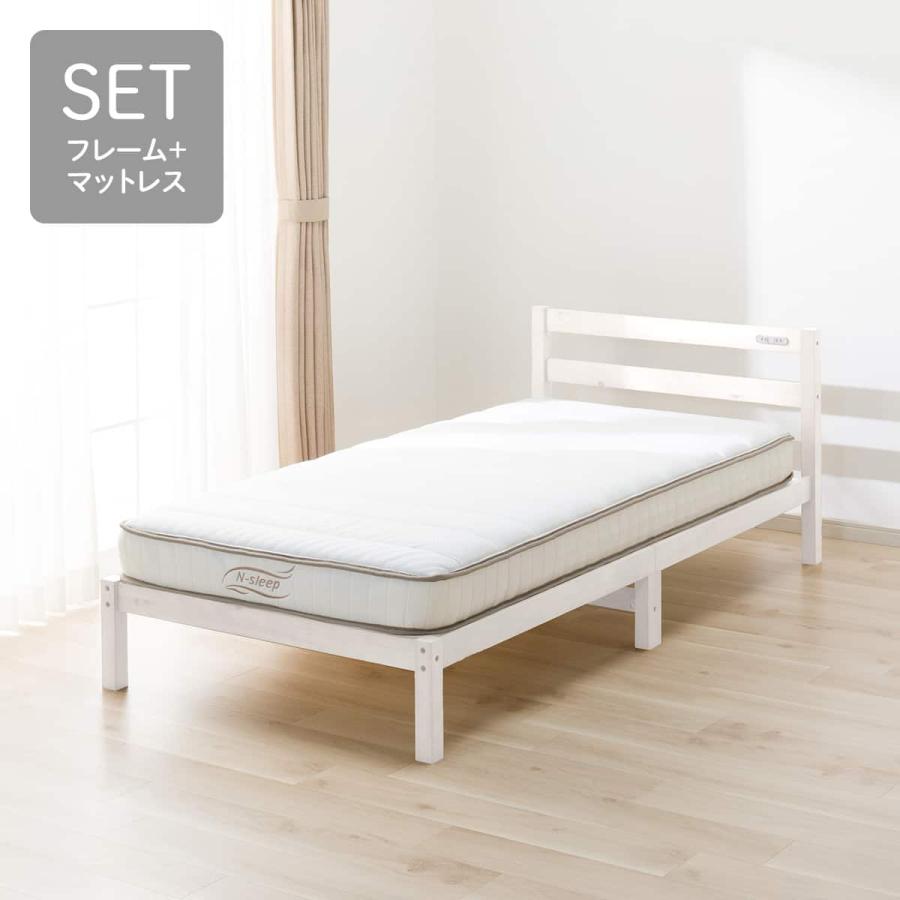 ニトリ（NITORI） シングル すのこベッドフレームマットレスセット