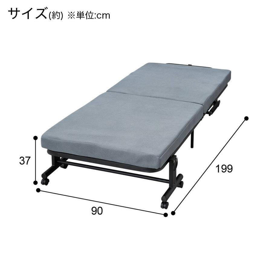ニトリ（NITORI） 折りたたみベッド(LV003) : ニトリ Yahoo!店 - 通販