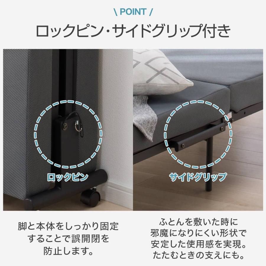 ニトリ（NITORI） 折りたたみベッド(LV003) : ニトリ Yahoo!店 - 通販