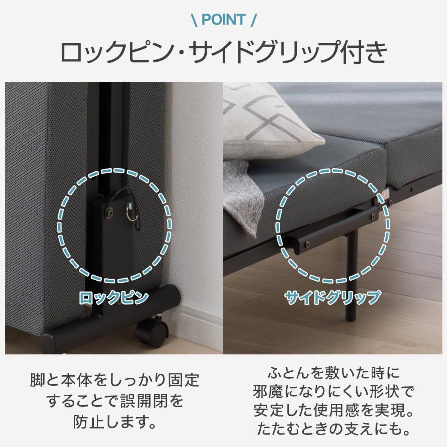 ニトリ（NITORI） 折りたたみベッド(LV003) : ニトリ Yahoo!店 - 通販