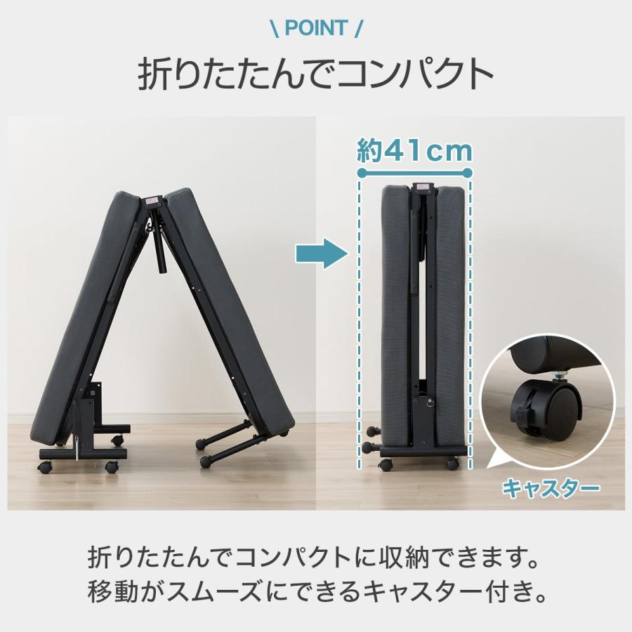 ニトリ（NITORI） 折りたたみベッド(LV003) : ニトリ Yahoo!店 - 通販