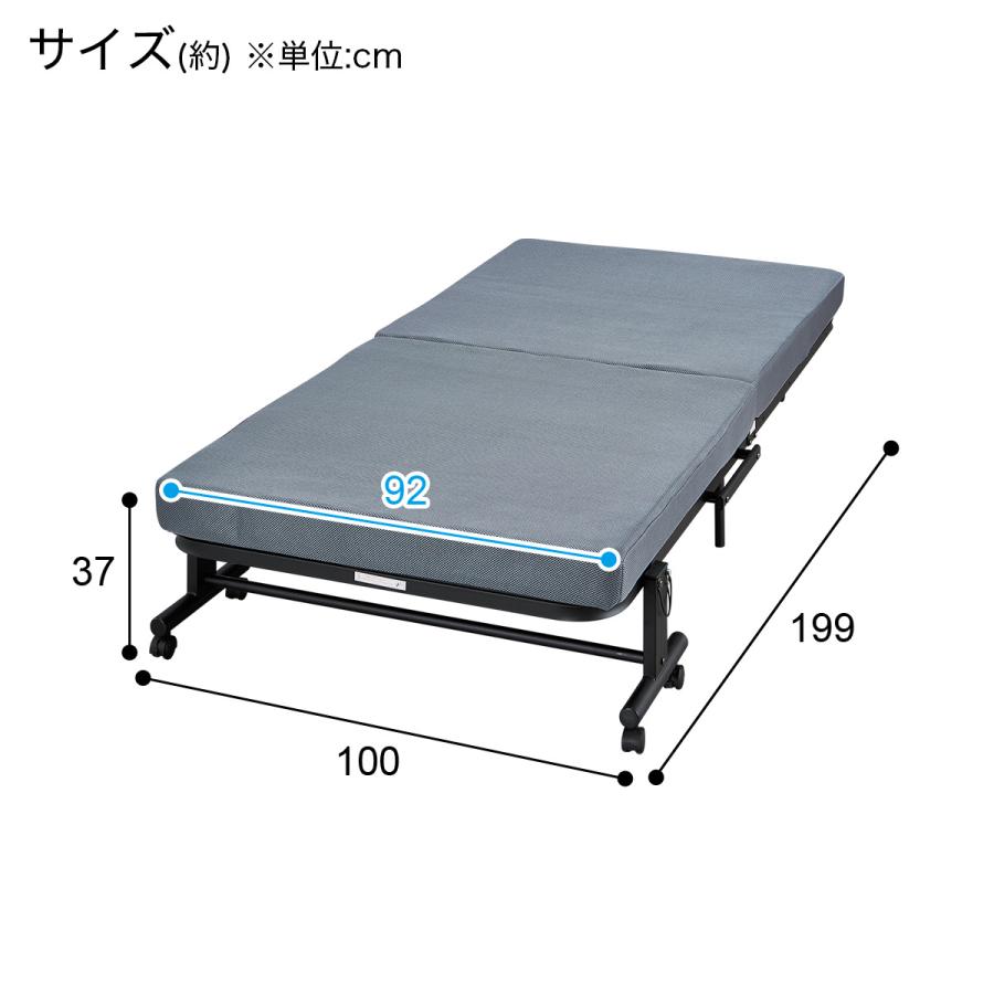 自動リクライニング機能付き折りたたみベッド 本体 ニトリ（NITORI） リクライニング機能付き折りたたみベッド(DJ004