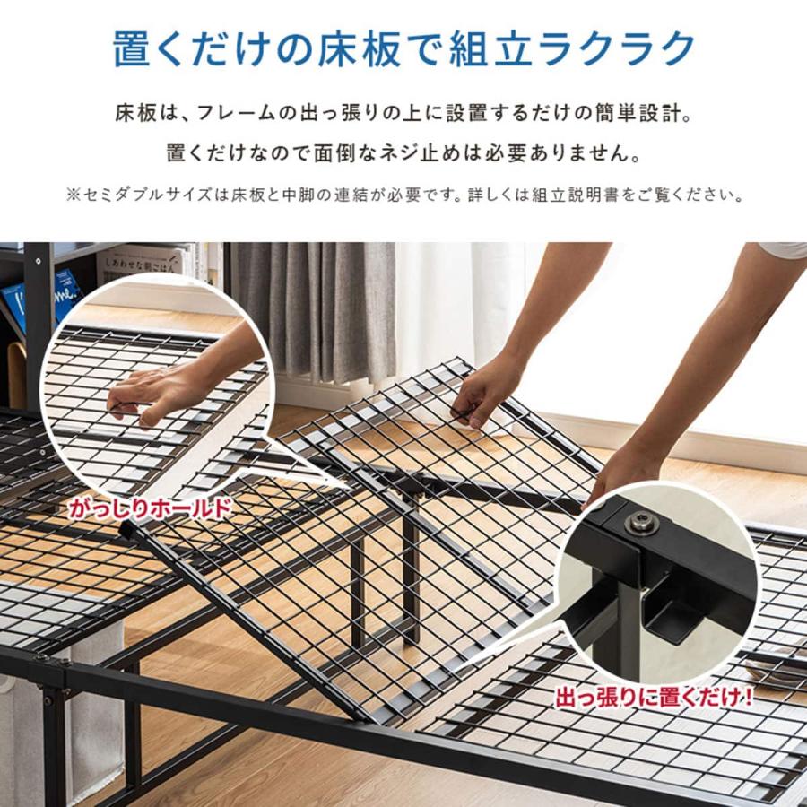 ⭐️NITORI⭐️パイプベッド シンクル 大阪市近郊配送無料 ニトリ（NITORI） シングル 棚付きパイプベッド (ZO NA) : ニトリ