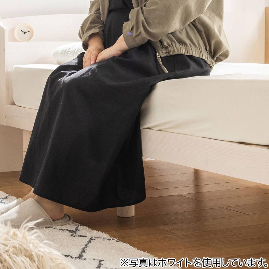 ニトリ（NITORI） シングル 天然木棚付きすのこベッド (ZT NA