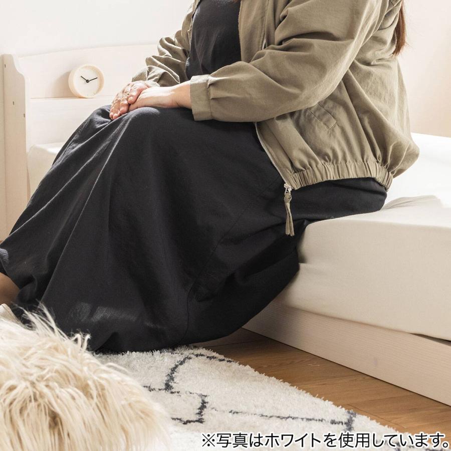 ニトリ（NITORI） シングル 天然木棚付きすのこベッド (ZT NA