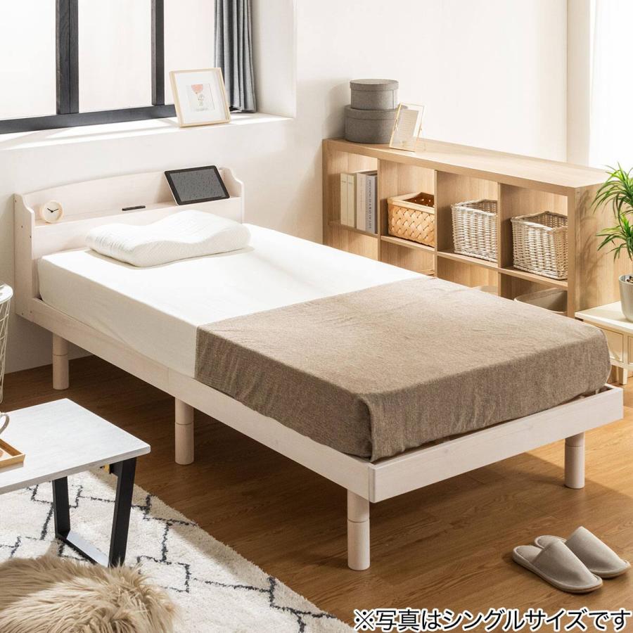 【新品未開封、即納】ニトリ棚付き すのこベッド シングル ニトリ（NITORI） シングル 天然木棚付きすのこベッド (ZT WH