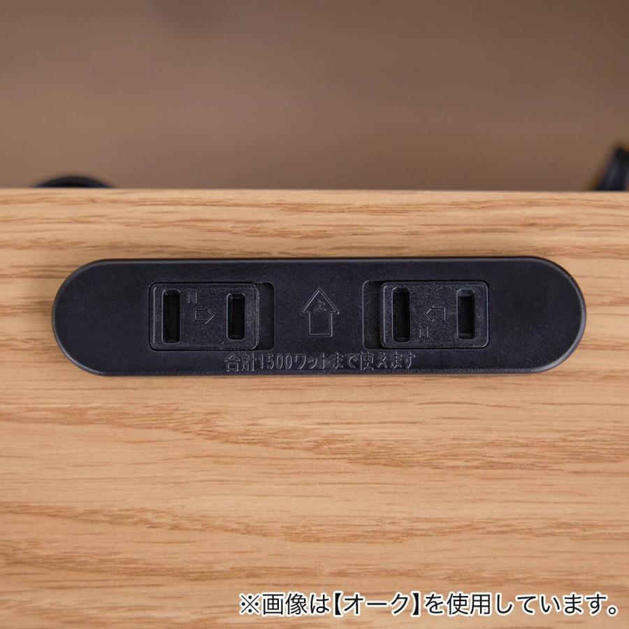 ニトリ（NITORI） 急速充電器付きナイトテーブル (CHG DGY) : ニトリ