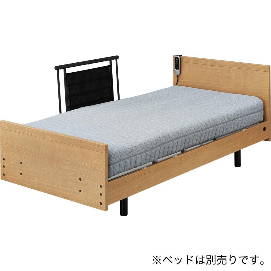 ニトリ（NITORI） NF電動ベッド用ガード（ハイタイプ） : ニトリ Yahoo