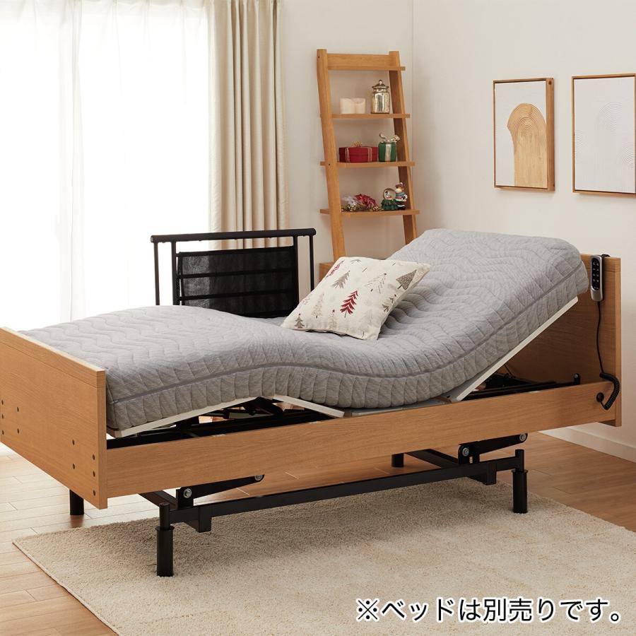 ニトリ（NITORI） NF電動ベッド用ガード（ハイタイプ） : ニトリ Yahoo