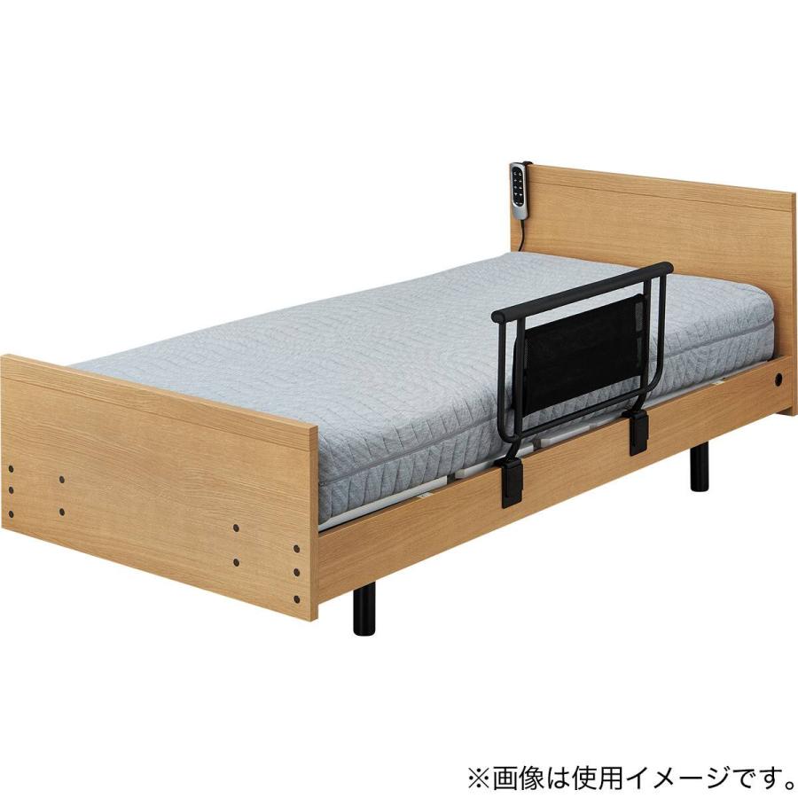ニトリ（NITORI） 電動・介護ベッド用ベッドガード(NF02 1P BK