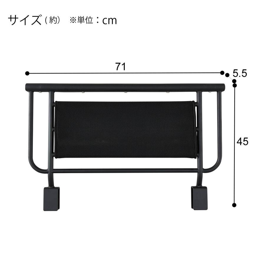 もも様　①ニトリ　ベッドガード　電動ベッド用　未使用　2000911 ニトリ（NITORI） 電動・介護ベッド用ベッドガード(NF02 1P BK