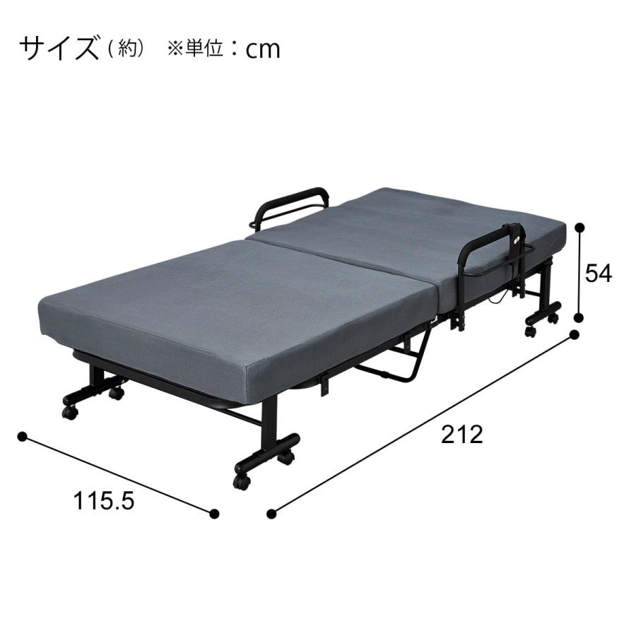【美品】ニトリ　ATEX アテックス　電動　介護ベッド　折りたたみ ニトリ（NITORI） 折りたたみ電動ベッド(TJ777) : ニトリ Yahoo!店