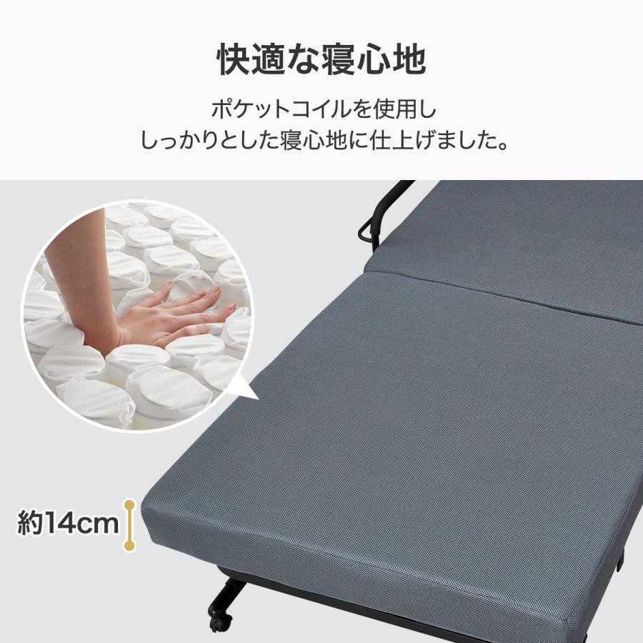 ニトリ（NITORI） 折りたたみ電動ベッド(TJ777) : ニトリ Yahoo!店