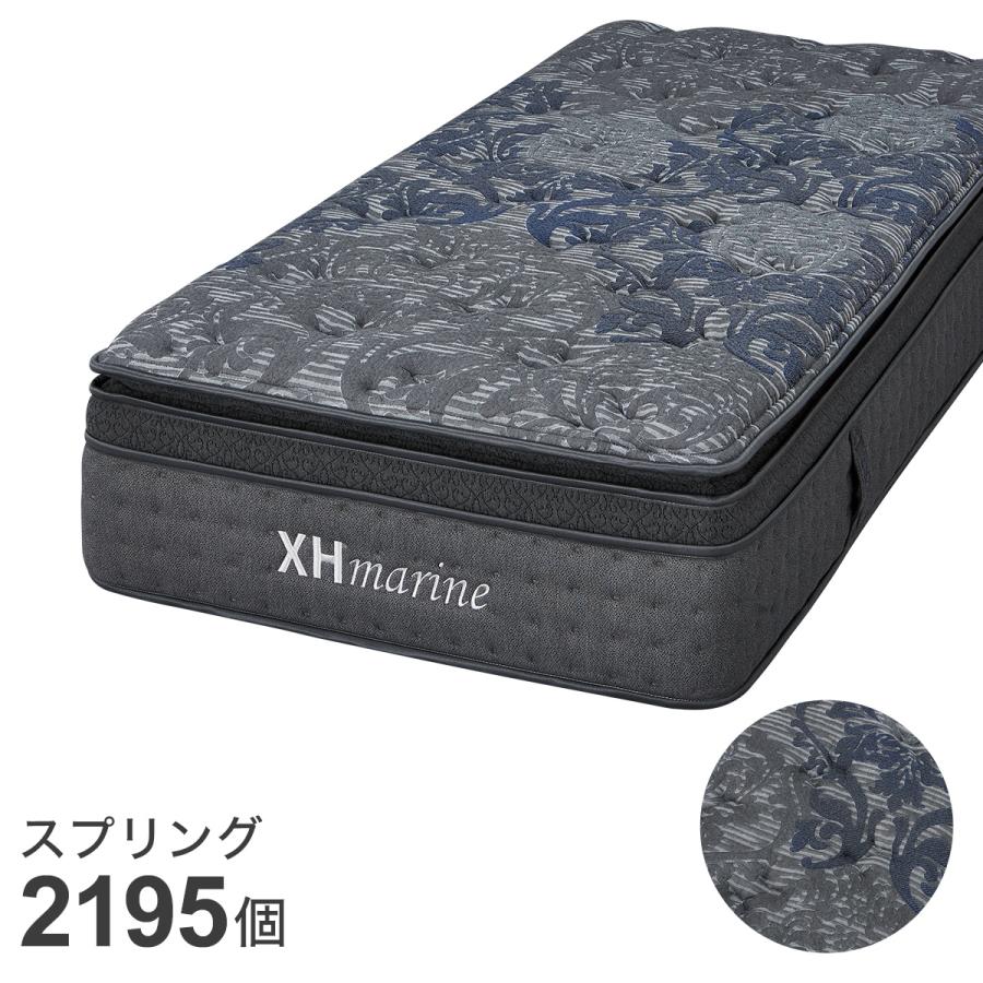 ニトリ（NITORI） セミダブルマットレス(XH011) : ニトリ Yahoo!店