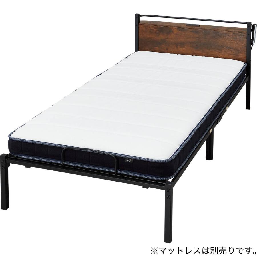 ニトリ（NITORI） シングル電動ベッド(バジーナ 2M BK) : ニトリ Yahoo