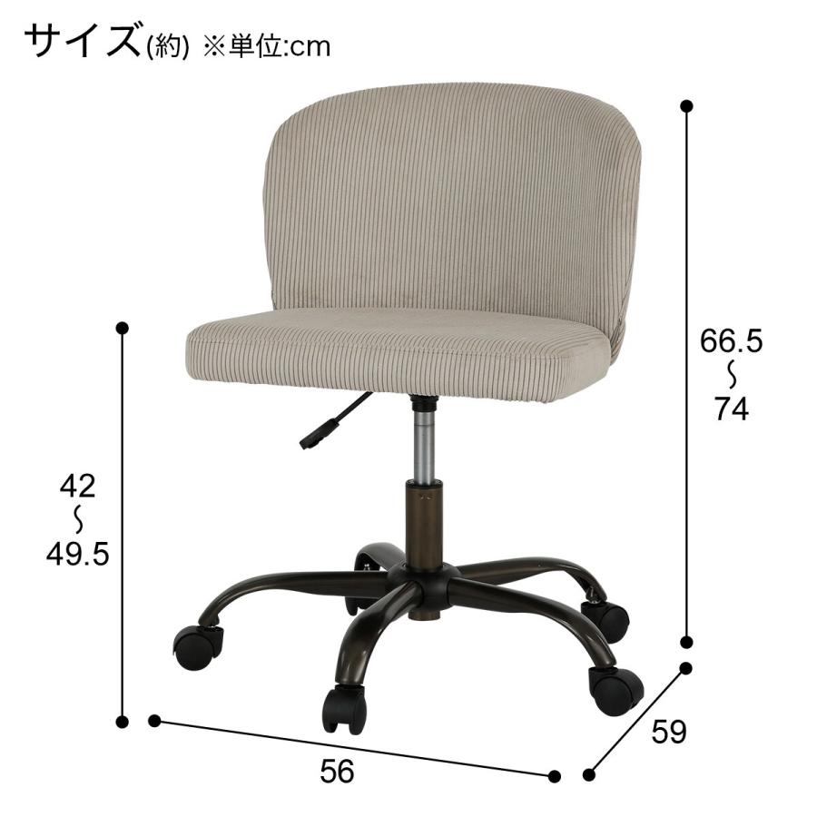 ニトリ オフィスチェア(OC111 BE) : ニトリ Yahoo!店 - 通販 ニトリ オフィスチェア(OC111 BE) : ニトリ Yahoo!店 - 通販
