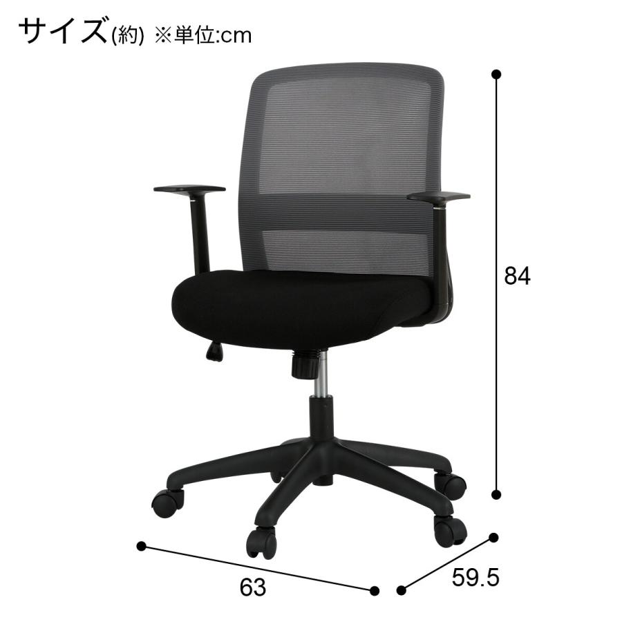 専用出品　ニトリ　オフィスチェア ニトリ オフィスチェア(OC908 GY) 期間限定価格：9/24まで
