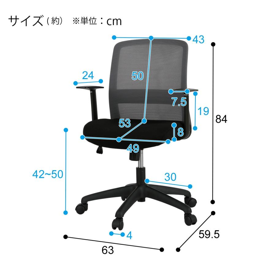 ニトリ（NITORI） オフィスチェア(OC005 GY) : ニトリ Yahoo!店 - 通販