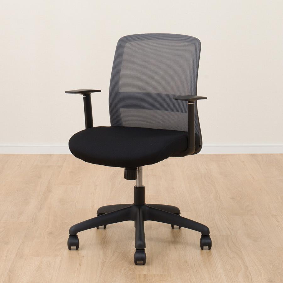 ニトリ（NITORI） オフィスチェア(OC005 GY) : ニトリ Yahoo!店 - 通販