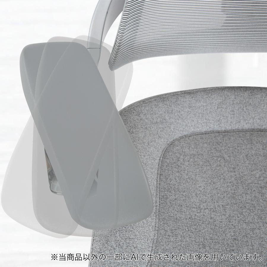 ニトリ（NITORI） オフィスチェア(OC908 GY) : ニトリ Yahoo!店 - 通販