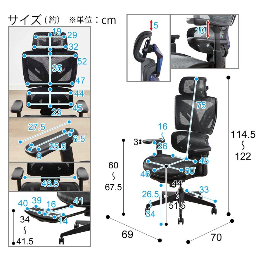 ニトリ ゲーミングチェア(GM702N BK/RE) オフィスチェア デスク