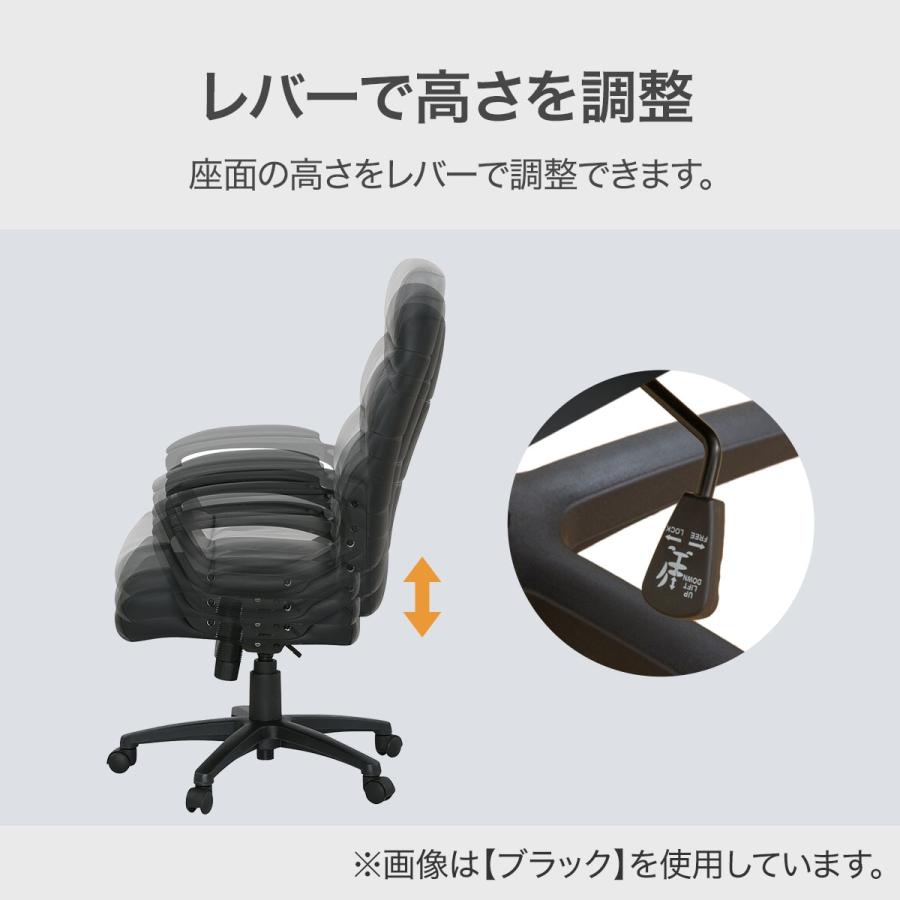 ニトリ（NITORI） オフィスチェア(OC507 BK) : ニトリ Yahoo!店 - 通販