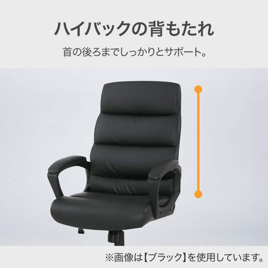 ニトリ（NITORI） オフィスチェア(OC507 IV) : ニトリ Yahoo!店 - 通販