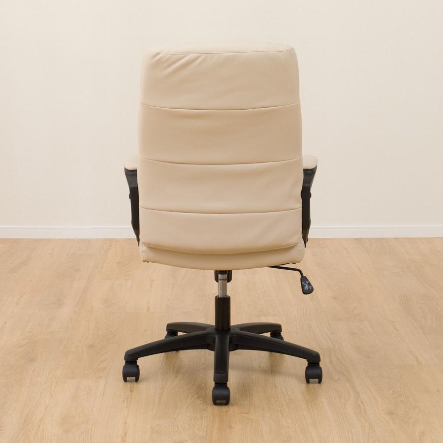 ニトリ　NITORI オフィスチェア　椅子 ニトリ（NITORI） オフィスチェア(OC507 IV) : ニトリ Yahoo!店 - 通販