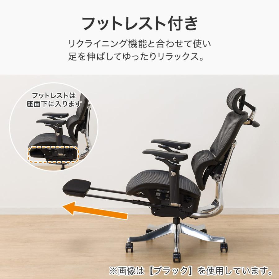 【ラスト！最終値引き！】元値99,990円ニトリ　ハイパフォーマンスオフィスチェア(OC907) ラスト！最終値引き！】元値99,990円ニトリハイパフォーマンスオフィス