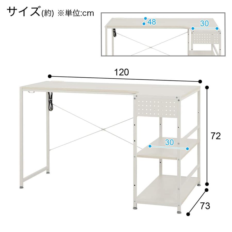 J4728　NITORI　ニトリ　ロータイプデスク　NEMUS-N　ナチュラル　クリーニング済　【リユースのサカイ柏店】　 ニトリ（NITORI） L型コーナーデスク(ZK012 72 WW) : ニトリ Yahoo!店