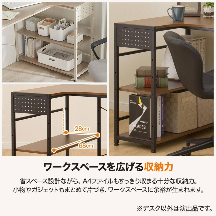 ニトリ（NITORI） L型コーナーデスク(ZK012 72 LBR) : ニトリ Yahoo!店